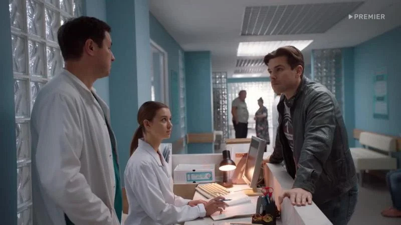 Кадры из сериала Тверская (2022)
